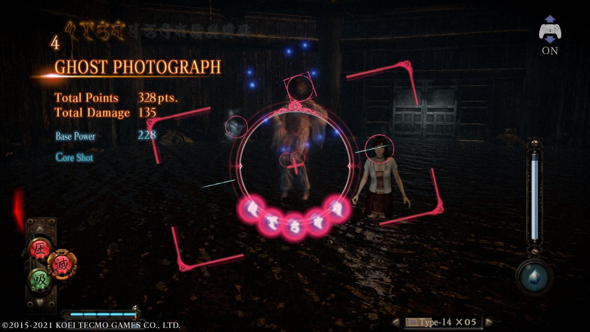 Fatal Frame: Maiden of Black Water screenshot 3 for Playstation 4